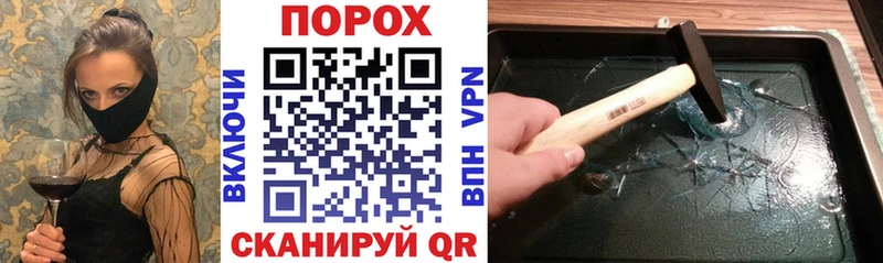 Amphetamine 98%  купить   Урус-Мартан 