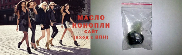 скорость mdpv Новокубанск
