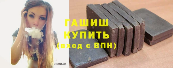 скорость mdpv Новокубанск
