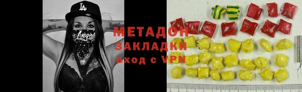 сатива Новодвинск
