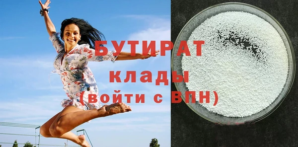 мдпв Себеж