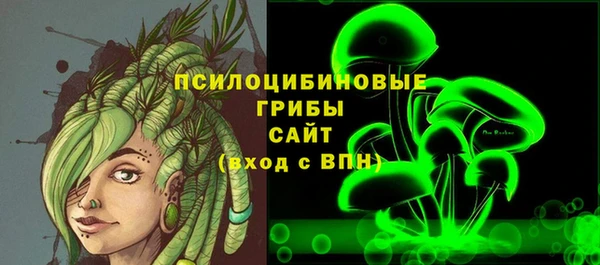 скорость mdpv Новокубанск