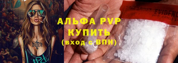 бутират Свободный
