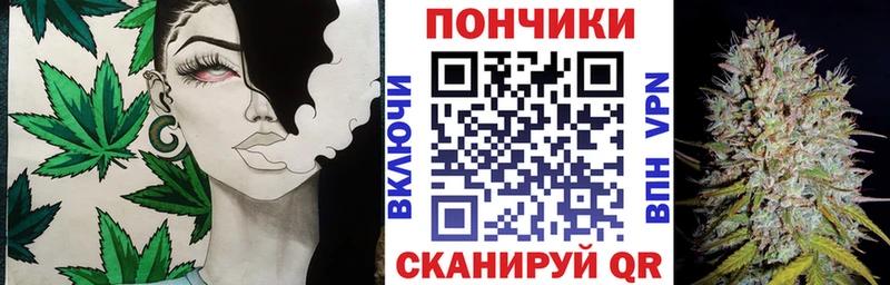 что такое   Урус-Мартан  МАРИХУАНА AK-47 